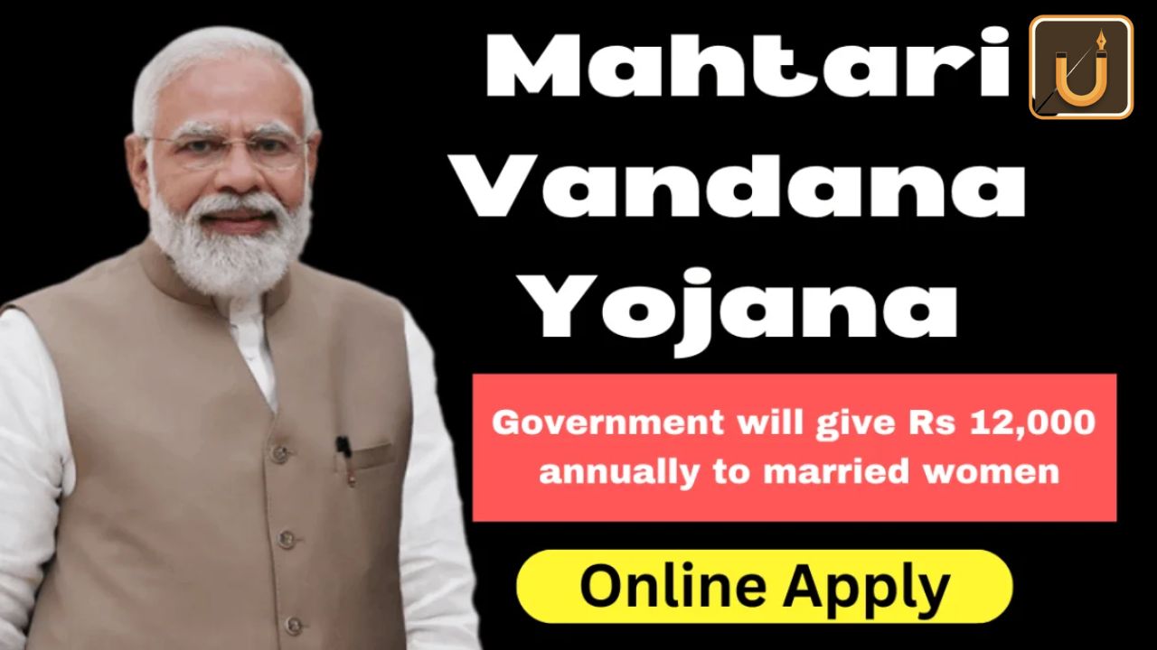 Usthadian Academy / Chhattisgarh Launches Mahtari Vandana Yojana 2024